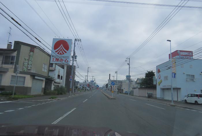 webnews今朝の北見/とん田通り、南大通り交差点から国道39号方向