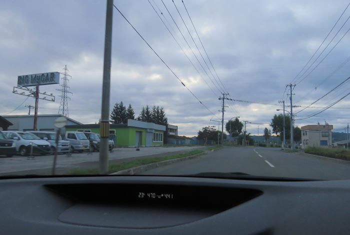 webnews今朝の北見/末広町の南岸通り