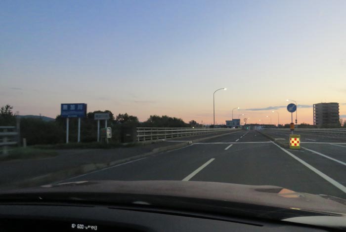 webnews今朝の北見/無加川橋