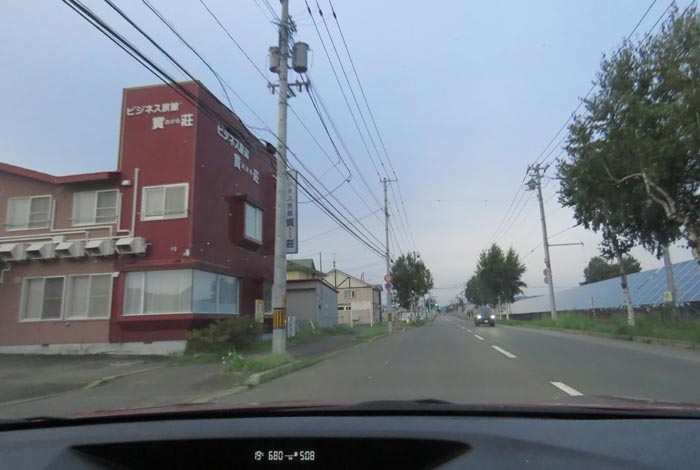 webnews̖k^rWlXٛO