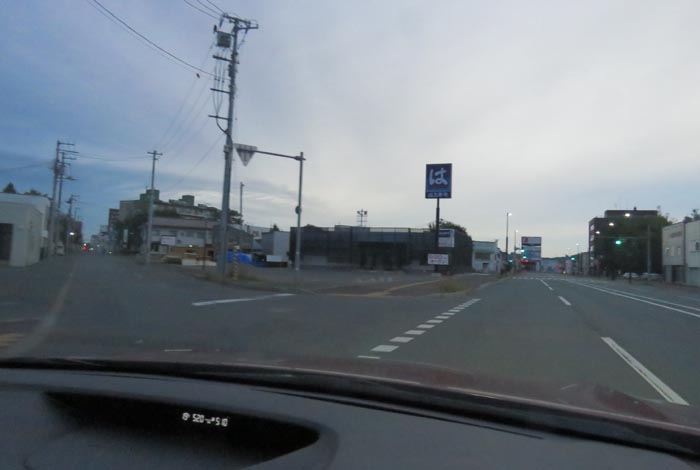 webnews今朝の北見