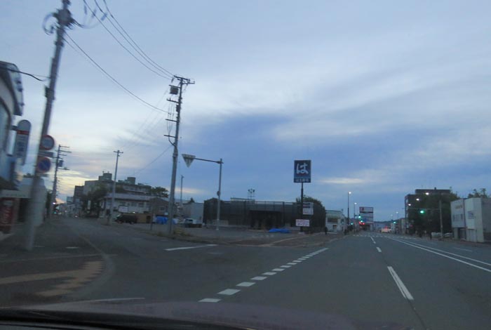 webnews今朝の北見