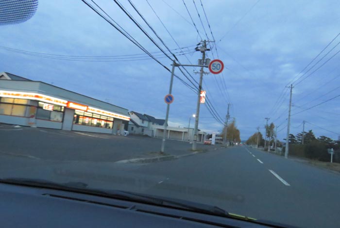 webnews̖k^L̃ZCR[}[gO