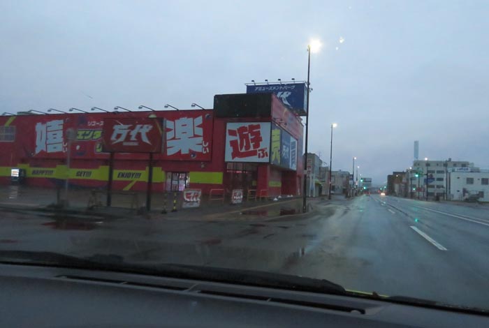 webnews今朝の北見/本町の北4条通り交差点