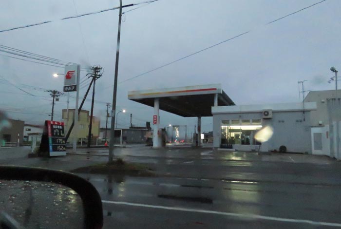 webnews今朝の北見/北光神社方向