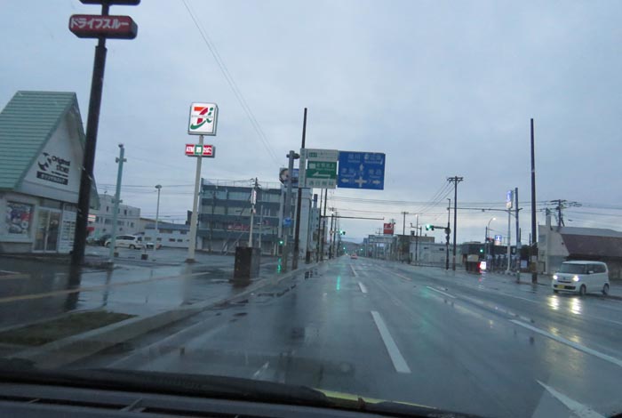 webnews̖k^39̐RƂcʂ_