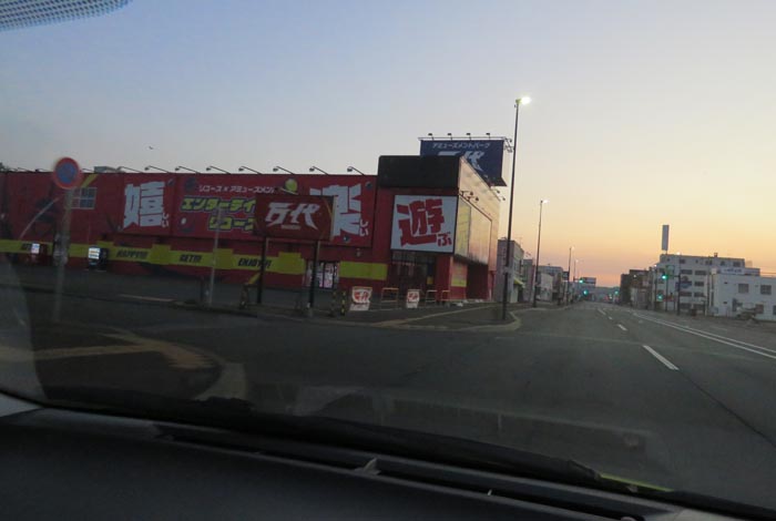 webnews今朝の北見/本町の北4条通り交差点