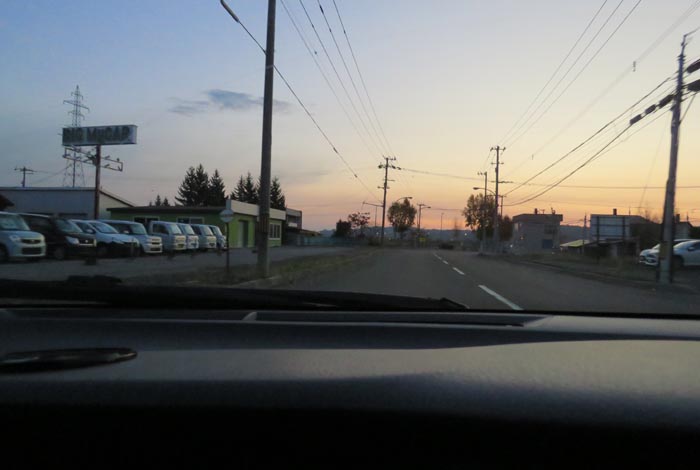 webnews今朝の北見/末広町の南岸通り