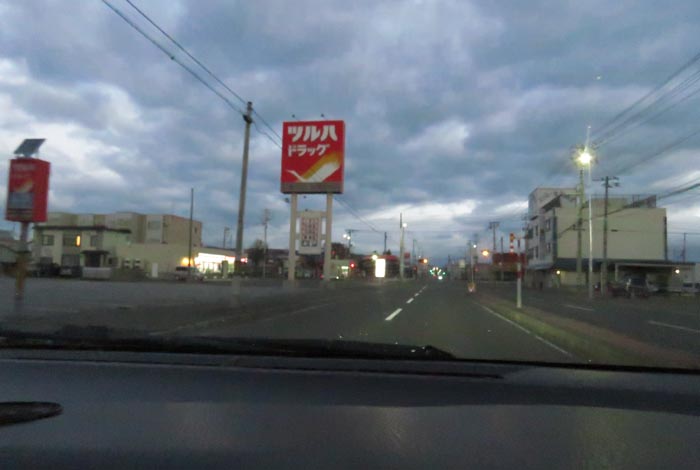 webnews̖k^ƂcʂAʂ_