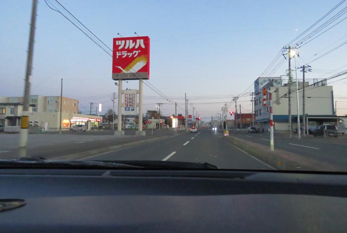 webnews̖k^ƂcʂAʂ_