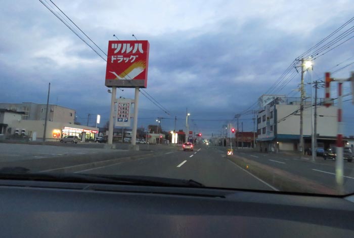 webnews̖k^ƂcʂAʂ_