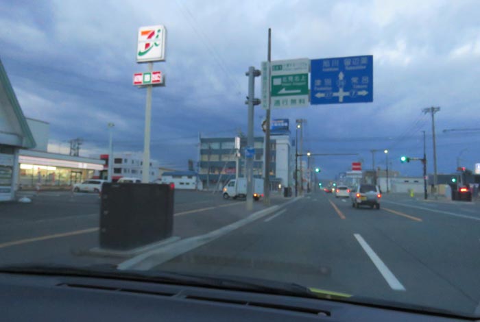 webnews̖k^39̐RƂcʂ_