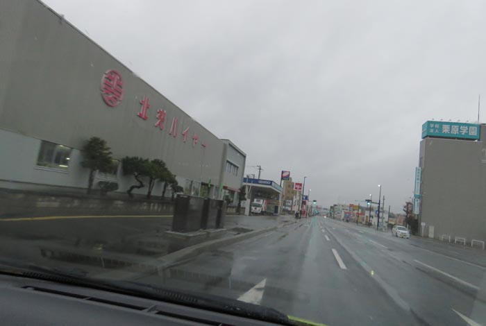 webnews今朝の北見/北交ハイヤー前