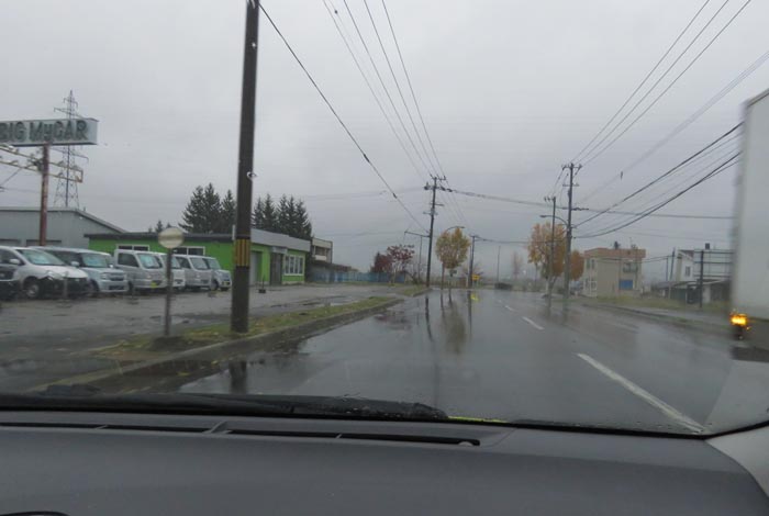 webnews今朝の北見/末広町の南岸通り