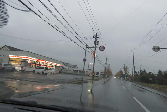 webnews̖k^L̃ZCR[}[gO