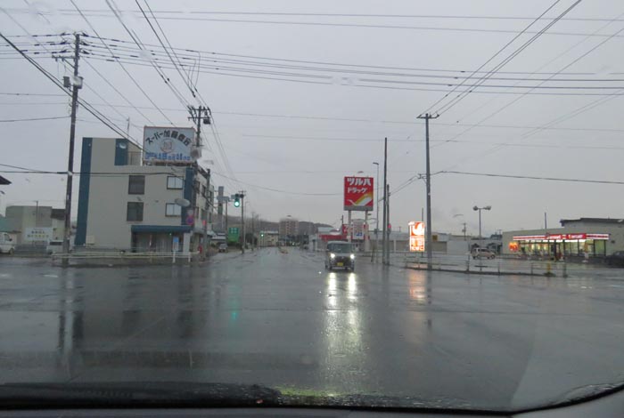 webnews̖k^ʂ_疳싴