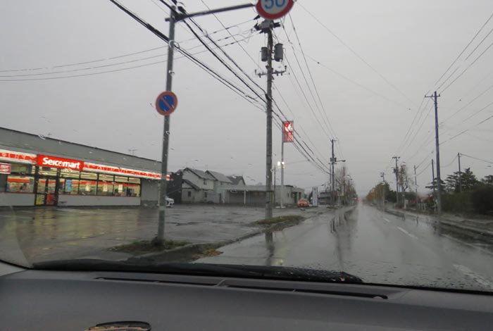 webnews̖k^L̃ZCR[}[gO