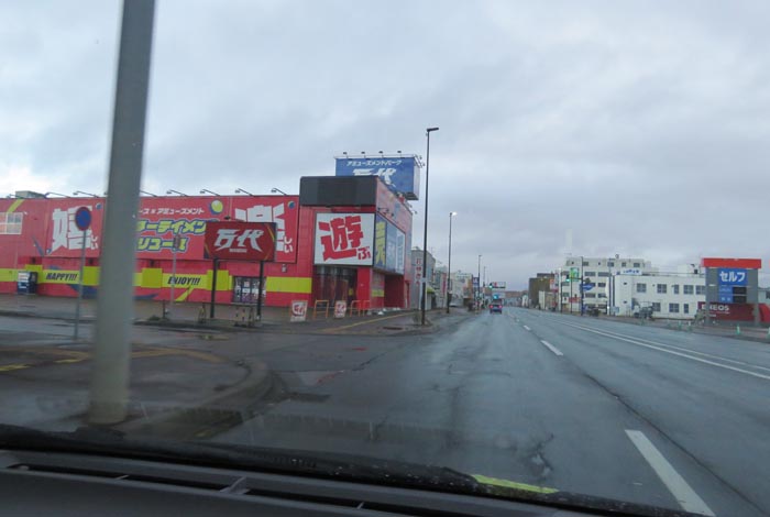 webnews今朝の北見/本町の北4条通り交差点