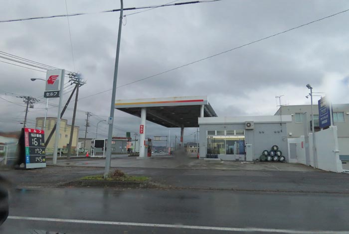 webnews今朝の北見/北光神社方向