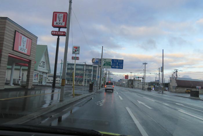 webnews̖k^39̐RƂcʂ_