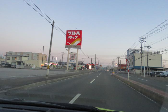 webnews̖k^ƂcʂAʂ_