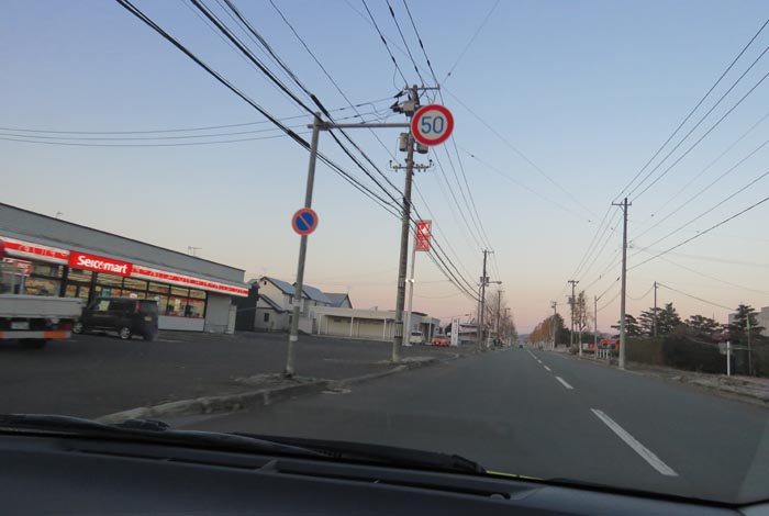 webnews̖k^L̃ZCR[}[gO