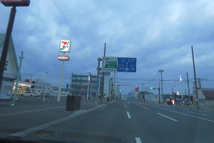 webnews̖k^39̐RƂcʂ_