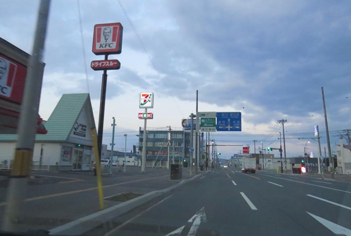 webnews̖k^39̐RƂcʂ_