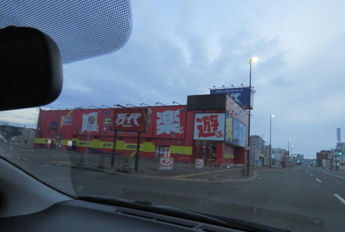 webnews今朝の北見/本町の北4条通り交差点