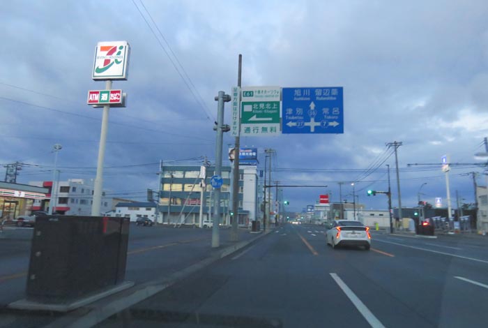 webnews̖k^39̐RƂcʂ_