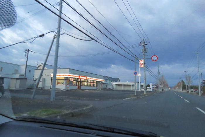 webnews̖k^L̃ZCR[}[gO