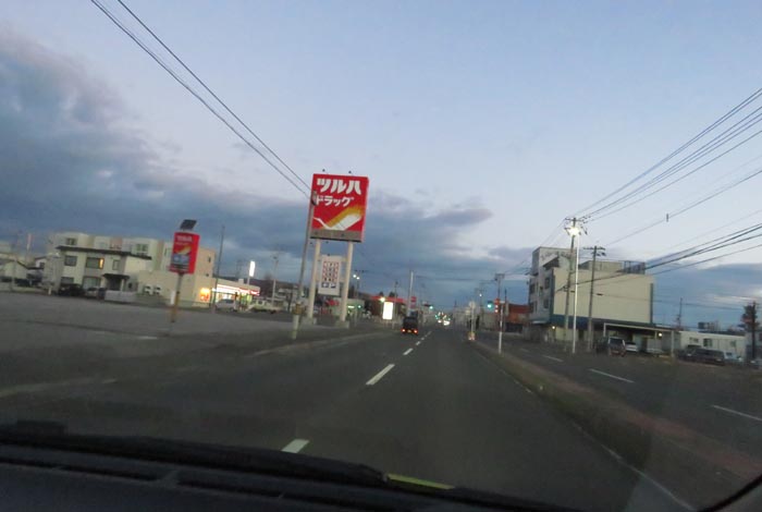 webnews̖k^ƂcʂAʂ_