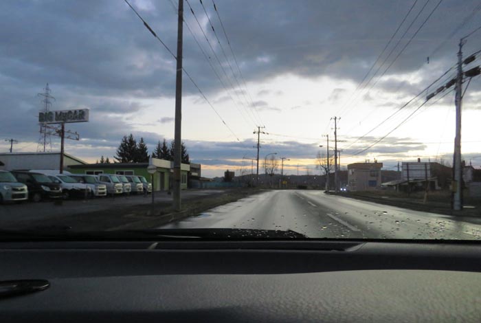 webnews今朝の北見/末広町の南岸通り