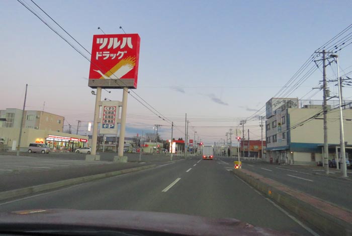 webnews今朝の北見/とん田通り、南大通り交差点