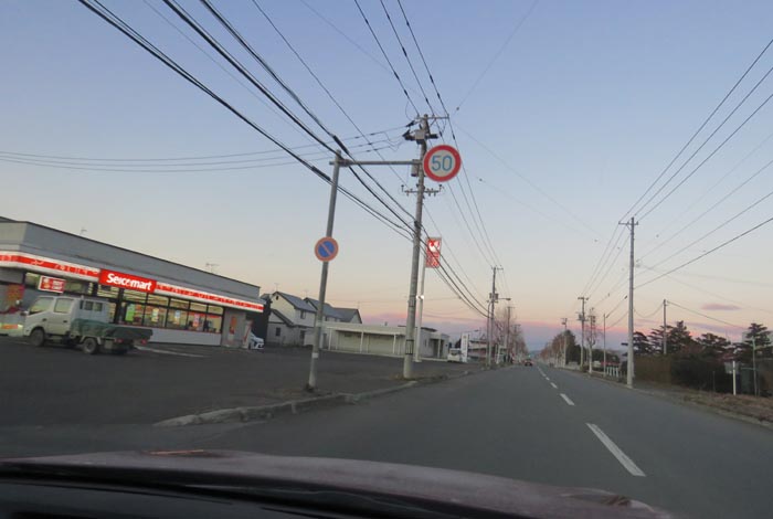 webnews̖k^L̃ZCR[}[gO