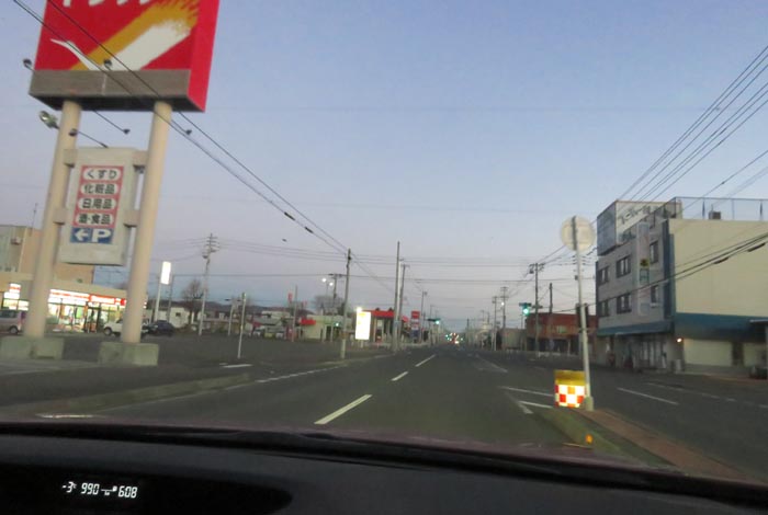 webnews̖k^ƂcʂAʂ_