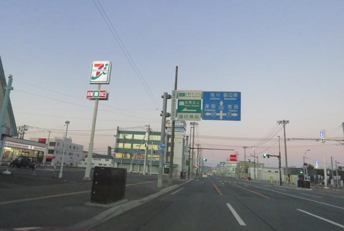 webnews̖k^39̐RƂcʂ_