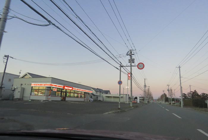 webnews̖k^L̃ZCR[}[gO