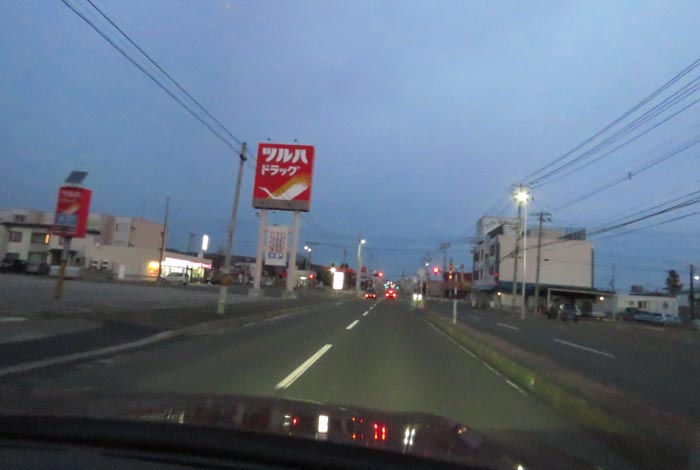 webnews̖k^ƂcʂAʂ_