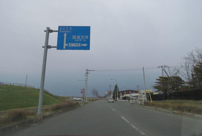 webnews̖k^ՋnẲ͐~