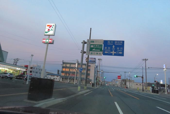 webnews̖k^39̐RƂcʂ_