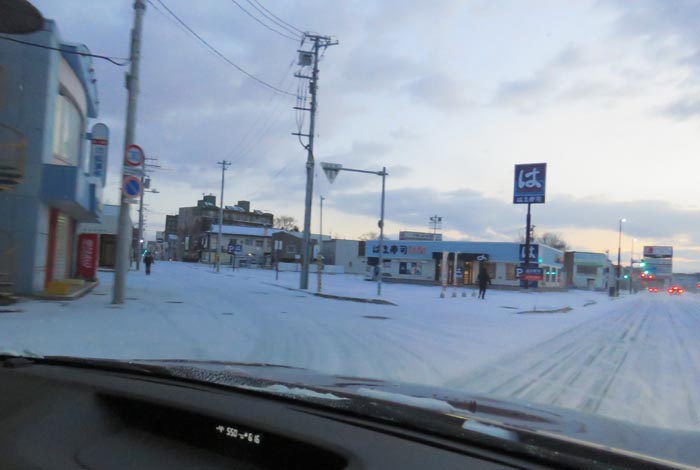 webnews今朝の北見