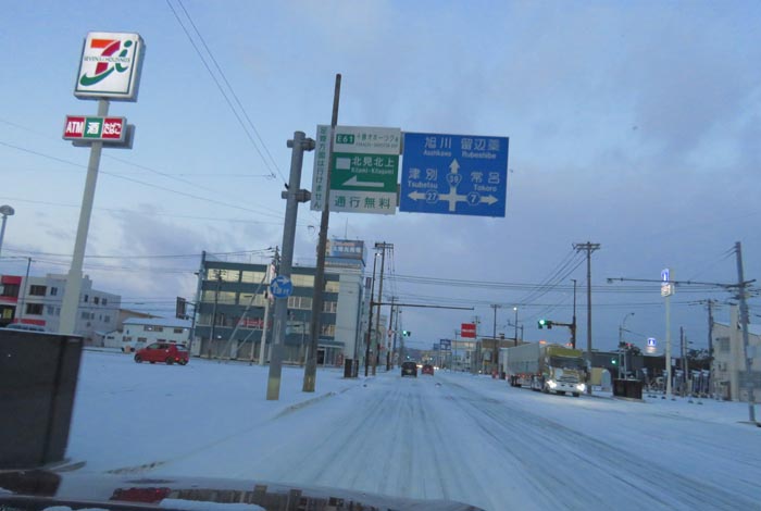 webnews̖k^39̐RƂcʂ_