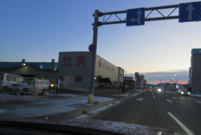 webnews今朝の北見/北交ハイヤー前