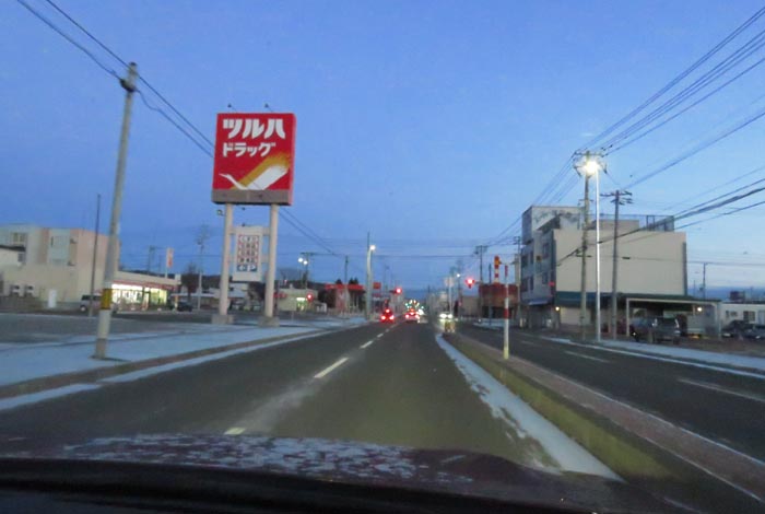 webnews今朝の北見/とん田通り、南大通り交差点