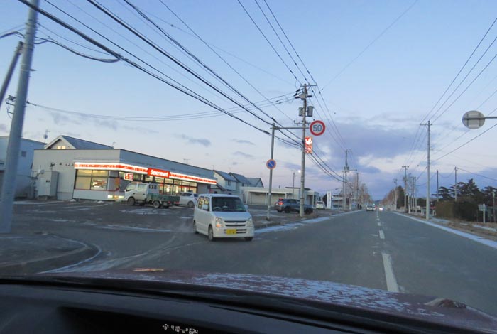 webnews̖k^L̃ZCR[}[gO