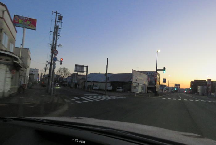 webnews̖k^_kSʂ葤̃pXr