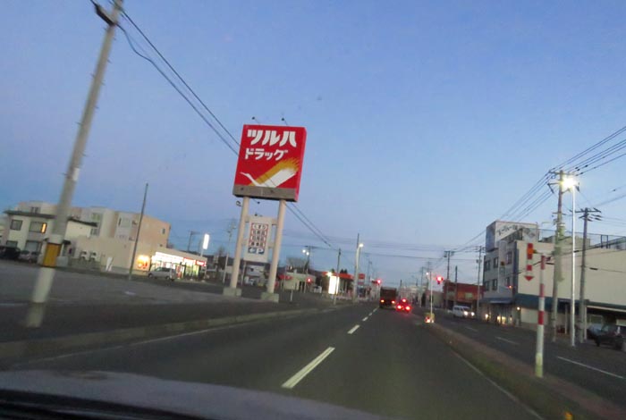 webnews̖k^ƂcʂAʂ_