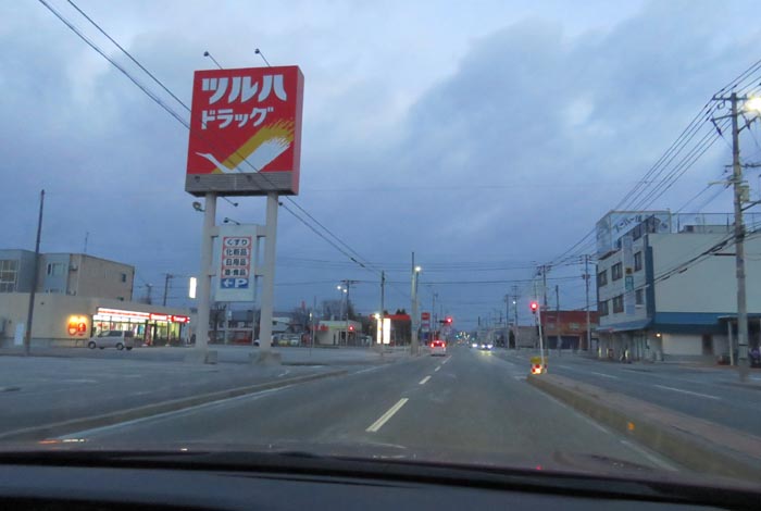 webnews̖k^ƂcʂAʂ_