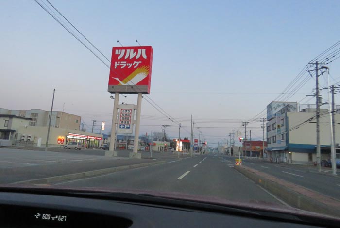 webnews̖k^ƂcʂAʂ_